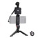 Savage Mobile Vlogging Kit: Picture 4 thumbnail
