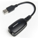 Sabrent USB 2.0 to 10/100Mbps Ethernet L...: Picture 3 thumbnail