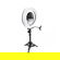 Savage RGB Tabletop Ring Light: Picture 2 thumbnail