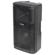 Samson RS112A: Picture 1 thumbnail