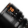 7Artisans Hope Series T2.1 Cinema Lens: Picture 9 thumbnail