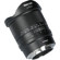 7artisans 10mm f/2.8 II: Picture 6 thumbnail