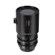 7artisans 120mm T2.9: Picture 1 thumbnail