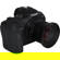 7artisans 12mm f/2.8 Mark II Lens: Picture 5 thumbnail