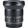 7artisans 12mm f/2.8 Mark II Lens: Picture 4 thumbnail