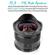 7artisans 12mm f/2.8: Picture 5 thumbnail