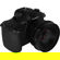 7artisans 12mm T2.9 Vision Cine Lens: Picture 4 thumbnail