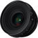 7artisans 12mm T2.9 Vision Cine Lens: Picture 2 thumbnail
