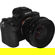 7artisans 12mm T2.9 Vision Cine Lens: Picture 4 thumbnail
