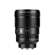 7artisans AF 135mm f/1.8: Picture 1 thumbnail