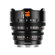 7Artisans Hope Series T2.1 Cinema Lens: Picture 1 thumbnail