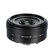 7artisans 18mm f/5.6: Picture 1 thumbnail