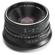7artisans 25mm f/1.8: Picture 1 thumbnail