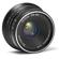 7artisans 25mm f/1.8: Picture 2 thumbnail