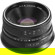 7artisans 25mm f/1.8: Picture 1 thumbnail