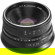7artisans 25mm f/1.8: Picture 1 thumbnail