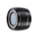 7artisans Lite Series AF f/1.8 Lens for ...: Picture 4 thumbnail