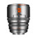7Artisans Hope Series T2.1 Cinema Lens: Picture 1 thumbnail