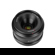 7artisans 27MM F/2.8: Picture 1 thumbnail