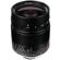 7artisans Photoelectric 28mm f/1.4: Picture 1 thumbnail