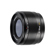 7artisans Lite Series AF f/1.8 Lens for ...: Picture 4 thumbnail