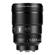 7artisans AF 135mm f/1.8: Picture 2 thumbnail