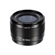 7artisans Lite Series AF f/1.8 Lens for ...: Picture 3 thumbnail