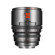 7Artisans Hope Series T2.1 Cinema Lens: Picture 1 thumbnail