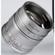 7artisans 55mm f/1.4: Picture 2 thumbnail