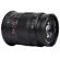 7artisans Photoelectric 60mm f/2.8: Picture 4 thumbnail
