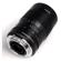 7artisans 60mm f/2.8: Picture 5 thumbnail