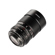 7artisans 60mm f/2.8: Picture 6 thumbnail