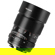 7artisans 60mm f/2.8: Picture 3 thumbnail