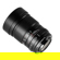 7artisans 60mm f/2.8: Picture 4 thumbnail