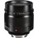 7artisans 75mm f/1.25: Picture 2 thumbnail