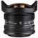 7artisans 7.5mm f/2.8: Picture 1 thumbnail