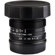 7artisans 7.5mm f/2.8: Picture 5 thumbnail