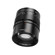 7artisans 75mm f/1.4 Lens, Black: Picture 5 thumbnail