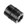 7artisans 75mm f/1.4 Lens, Black: Picture 6 thumbnail