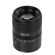 7artisans 85mm f/1.8: Picture 1 thumbnail