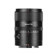 7artisans 85mm f/1.8: Picture 2 thumbnail