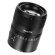 7artisans 85mm f/1.8: Picture 11 thumbnail