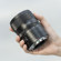 7artisans 85mm f/1.8: Picture 25 thumbnail