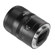 7artisans 85mm f/1.8: Picture 4 thumbnail
