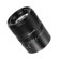 7artisans 85mm f/1.8: Picture 10 thumbnail