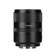 7artisans 85mm f/1.8: Picture 2 thumbnail