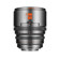 7Artisans Hope Series T2.1 Cinema Lens: Picture 1 thumbnail
