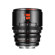 7Artisans Hope Series T2.1 Cinema Lens: Picture 1 thumbnail
