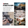7artisans 9mm f/5.6: Picture 9 thumbnail