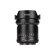 7artisans 9mm f/5.6: Picture 1 thumbnail